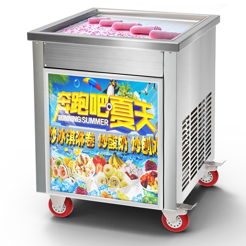 Yogurt Maker Electric - Kızartma Buz Makinesi Ticari Elektrikli Buz