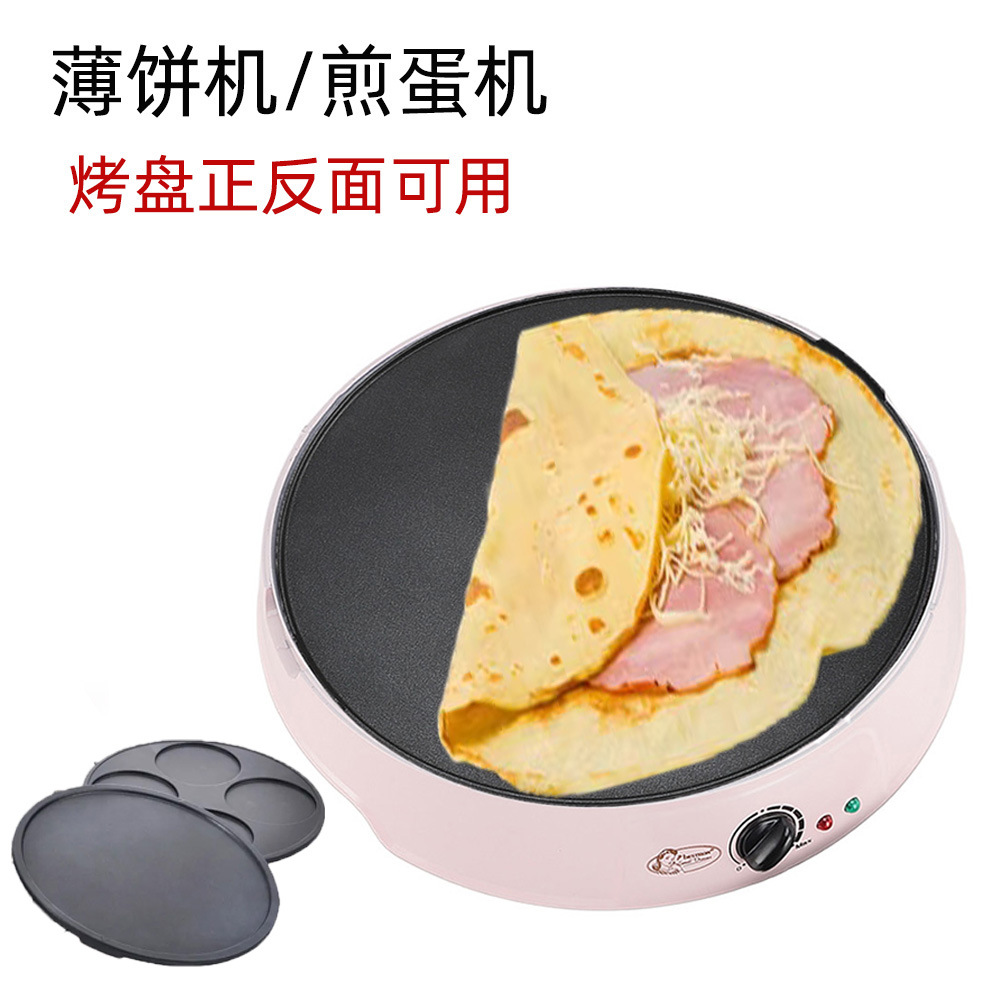 110V Elektrikli Krep Tavası, P - Electric Griddle Pancake incelemesi ve fiyatı