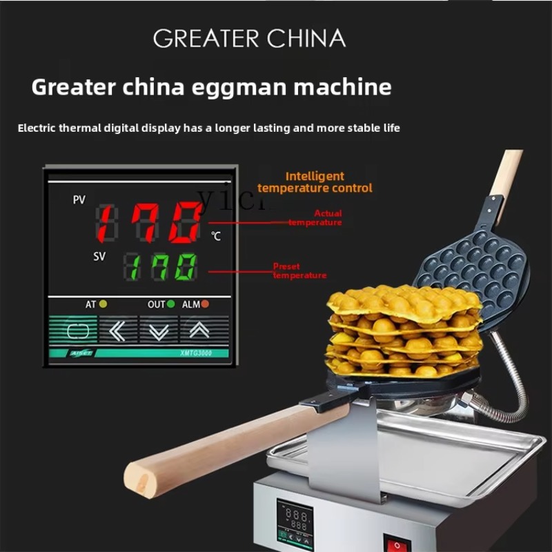 Ticari Dijital Ekranlı Yumurta - Electric Griddle Pancake incelemesi ve fiyatı