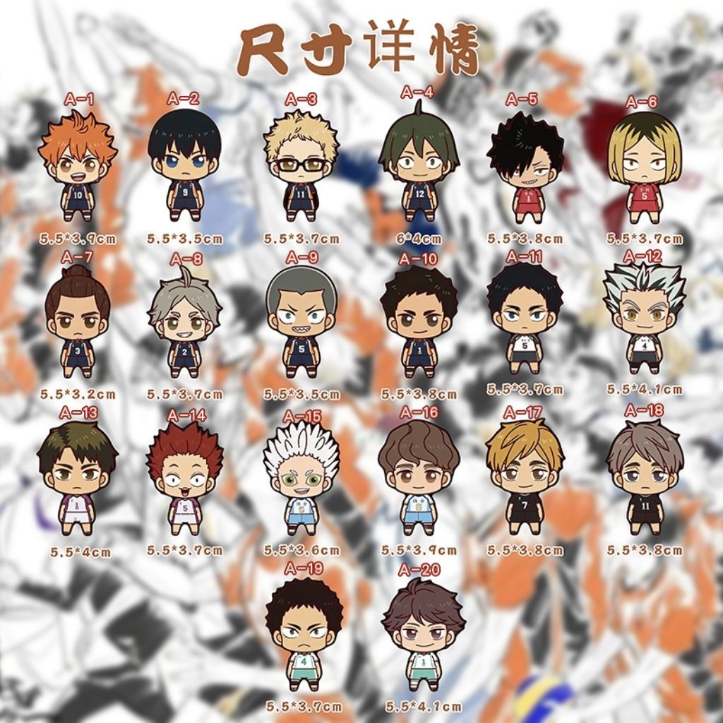 Çok Satan Haikyuu!! Yaratıcı M - Kitchen Appliances Store incelemesi ve fiyatı