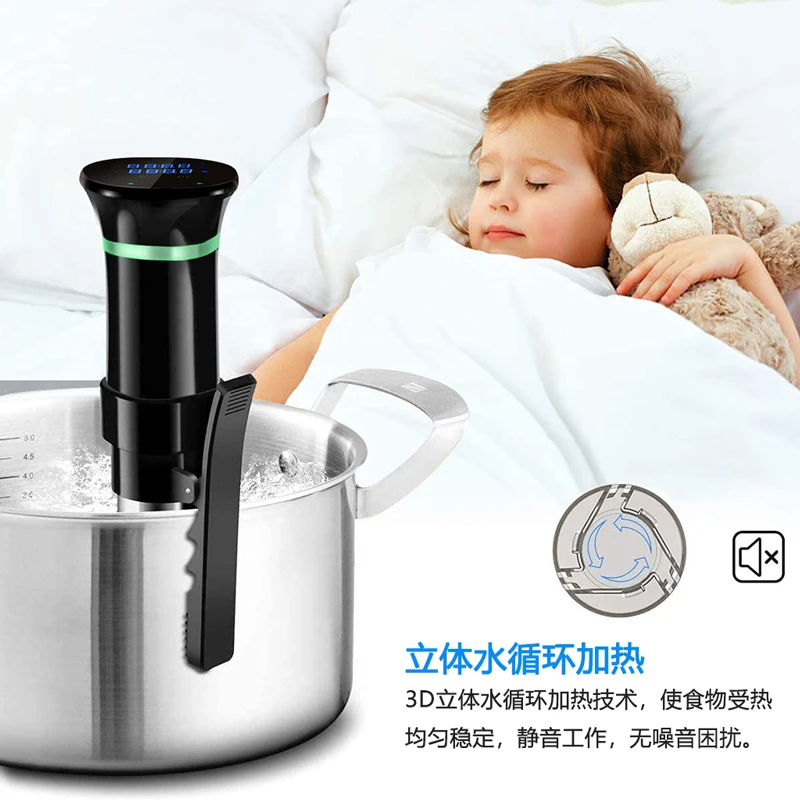 220V Sous Vide Hassas Pişirici - Sous Vide Immersion incelemesi ve fiyatı